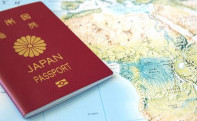 Bạn đã biết những gì về visa “vĩnh trú” Nhật Bản?